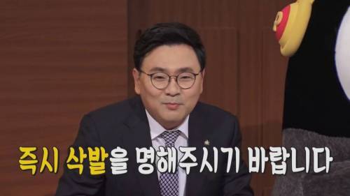 [초스압] 펭수와 매니저 삭발 재판.jpg