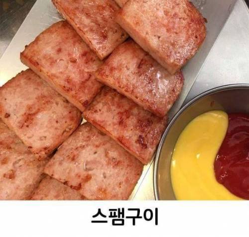 [스압] 이 반찬들이면 밥 몇공기 클리어가능?.jpg