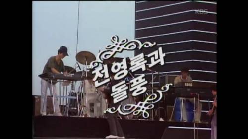 [스압] 1987년의 우리나라 락콘서트 무대.jpg