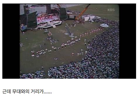 [스압] 1987년의 우리나라 락콘서트 무대.jpg