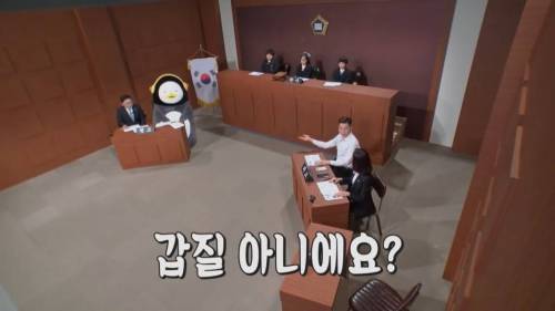 [초스압] 펭수와 매니저 삭발 재판.jpg