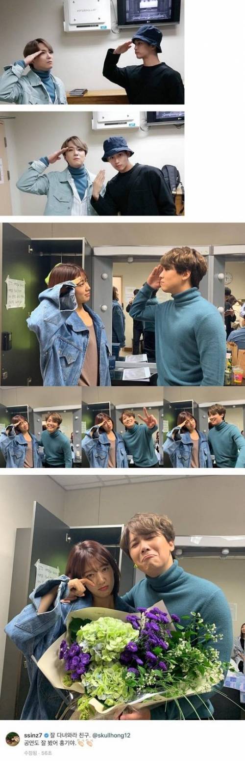 이홍기 근황.jpg