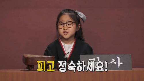 [초스압] 펭수와 매니저 삭발 재판.jpg