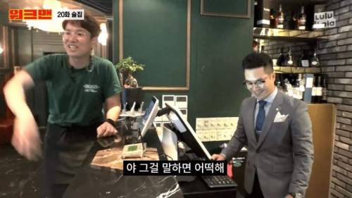 너 해병대 몇기냐?.jpg