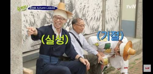 느닷없이 나타난 지인의 정체