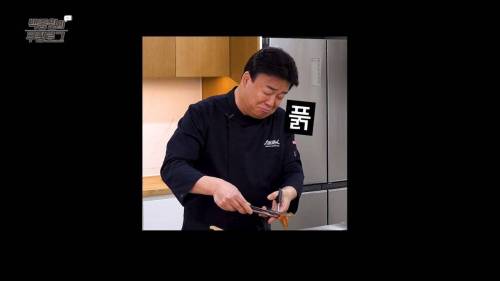 자칫하면 취미 고백할 뻔.jpg