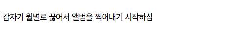 한국의 생일축하장인.jpg