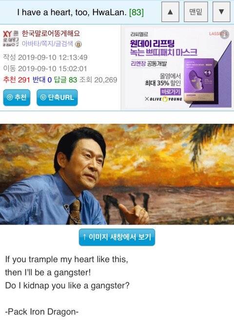 타짜 영문버전.jpg