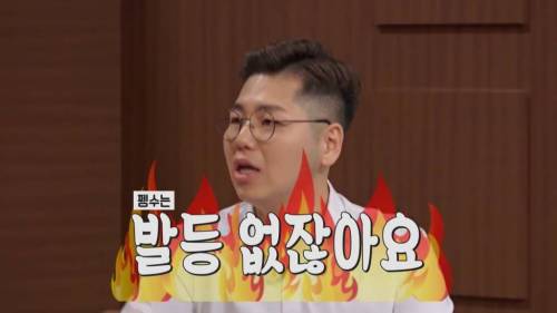 [초스압] 펭수와 매니저 삭발 재판.jpg