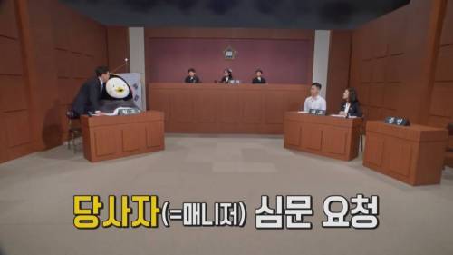 [초스압] 펭수와 매니저 삭발 재판.jpg