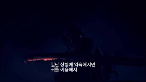 [초스압] 신의 경지에 오른 저격수의 30대 1 저격전