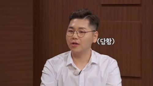 [초스압] 펭수와 매니저 삭발 재판.jpg