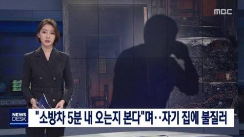 궁금증 해결사.jpg