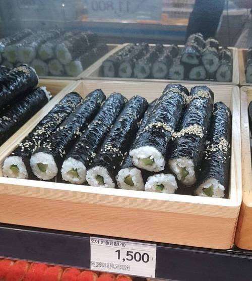 1500원짜리 김밥.jpg