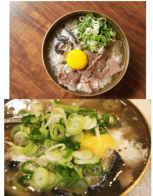 곰탕 메불메 취향.jpg