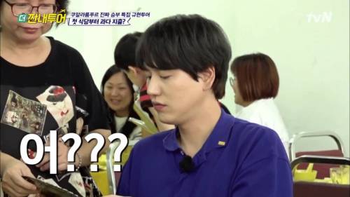 [스압] 외국인들이 한국 식당에 와서 놀라는 이유.jpg