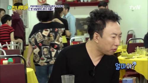 [스압] 외국인들이 한국 식당에 와서 놀라는 이유.jpg