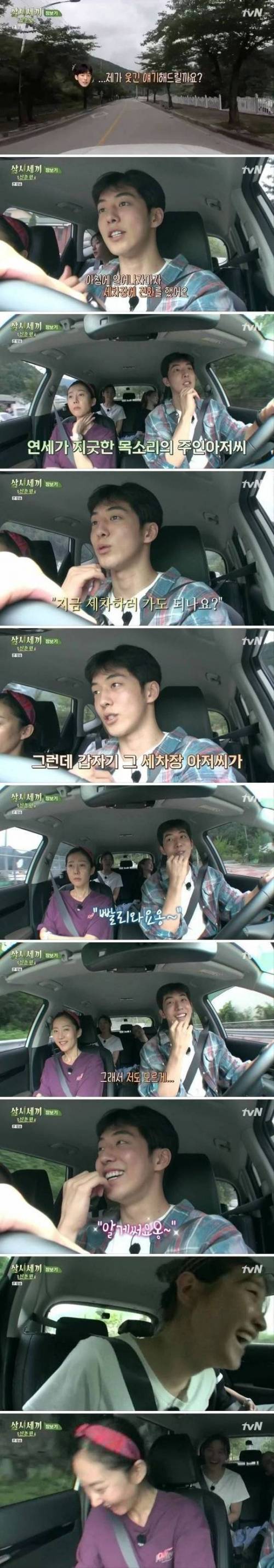 여자들 빵빵터지는 유머.jpg