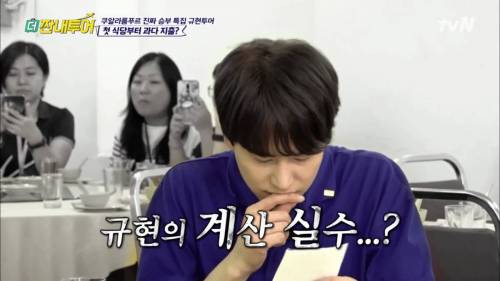 [스압] 외국인들이 한국 식당에 와서 놀라는 이유.jpg