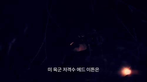 [초스압] 신의 경지에 오른 저격수의 30대 1 저격전