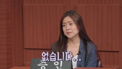 [초스압] 펭수와 매니저 삭발 재판.jpg
