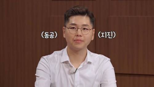 [초스압] 펭수와 매니저 삭발 재판.jpg