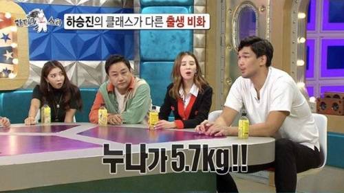 [스압] 태어날 때 이미 5.6kg.jpg