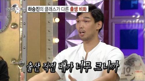 [스압] 태어날 때 이미 5.6kg.jpg