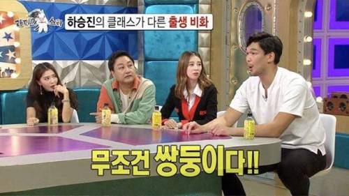 [스압] 태어날 때 이미 5.6kg.jpg