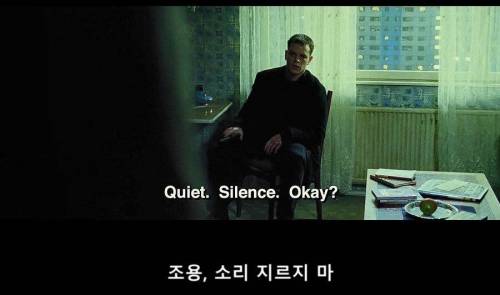 [스압] 제이슨 본 엔딩 명장면.jpg