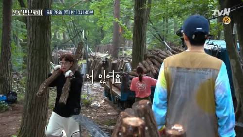 [스압] 워크맨 표절 논란 유재석 vs 장성규 (feat. 한혜진)