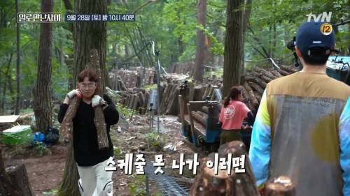 [스압] 워크맨 표절 논란 유재석 vs 장성규 (feat. 한혜진)
