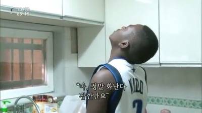 [스압] 자기 옷 입어서 빡친 콩고왕자.jpg
