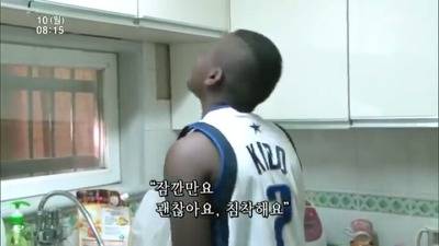 [스압] 자기 옷 입어서 빡친 콩고왕자.jpg