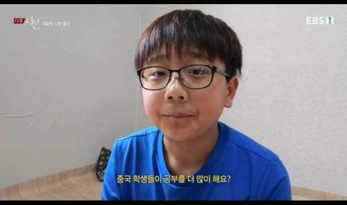 한국보다 교육열 심한 중국.jpg