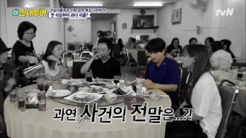 [스압] 외국인들이 한국 식당에 와서 놀라는 이유.jpg
