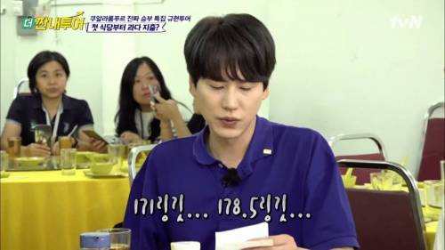 [스압] 외국인들이 한국 식당에 와서 놀라는 이유.jpg