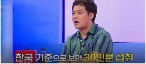 [스압] 컨디션 안좋았던 현주엽.. 소고기 집 먹방