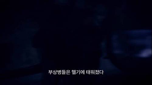 [초스압] 신의 경지에 오른 저격수의 30대 1 저격전