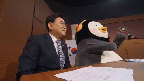 [초스압] 펭수와 매니저 삭발 재판.jpg