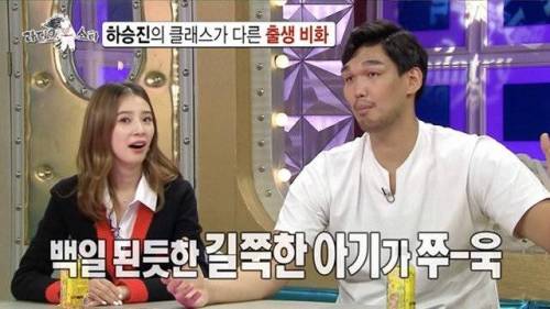 [스압] 태어날 때 이미 5.6kg.jpg