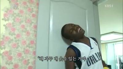 [스압] 자기 옷 입어서 빡친 콩고왕자.jpg