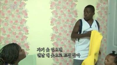 [스압] 자기 옷 입어서 빡친 콩고왕자.jpg