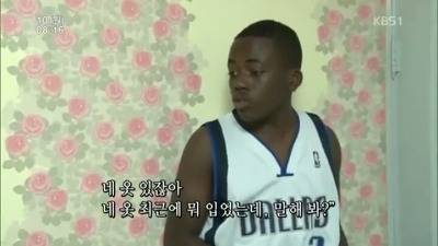 [스압] 자기 옷 입어서 빡친 콩고왕자.jpg
