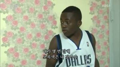 [스압] 자기 옷 입어서 빡친 콩고왕자.jpg