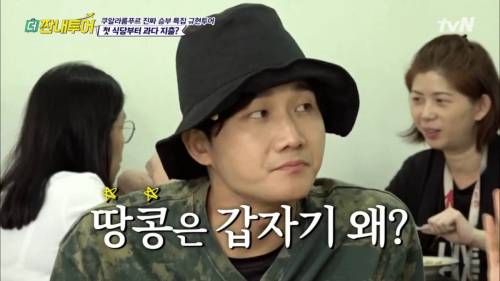 [스압] 외국인들이 한국 식당에 와서 놀라는 이유.jpg