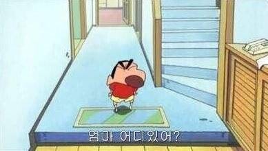 카톡 프사 이걸로 했는데 엄마한테 연락 옴.jpg