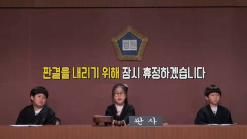 [초스압] 펭수와 매니저 삭발 재판.jpg