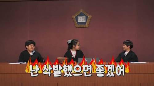 [초스압] 펭수와 매니저 삭발 재판.jpg