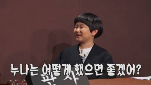 [초스압] 펭수와 매니저 삭발 재판.jpg